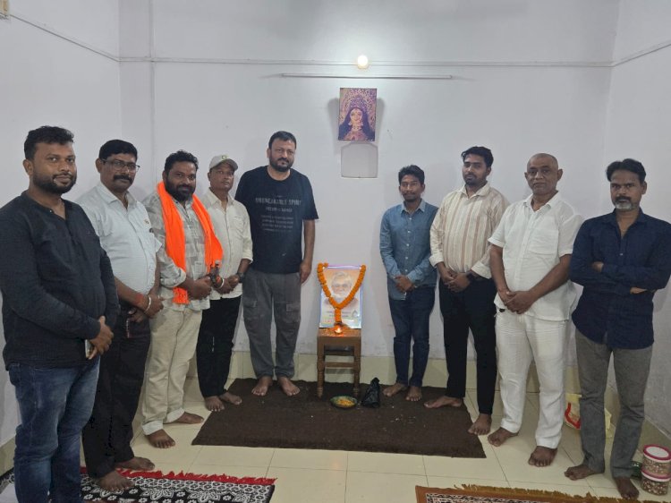बंडामुंडा में भारत रत्न अटल बिहारी वाजपेयी को दी गई श्रद्धांजलि