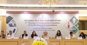वस्त्र मंत्रालय ने टेक्सटाइल रिसर्च एसोसिएशन की दूसरी समन्वय समिति बैठक आयोजित की