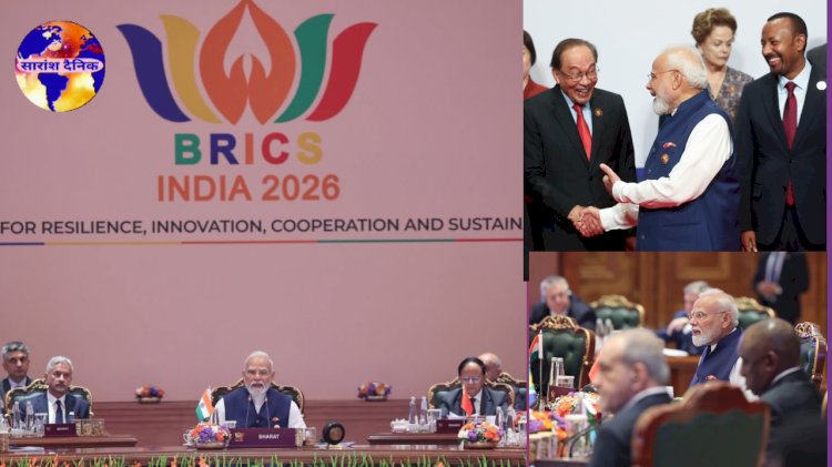 प्रधानमंत्री मोदी ने ब्रिक्स 2026 की अध्यक्षता की