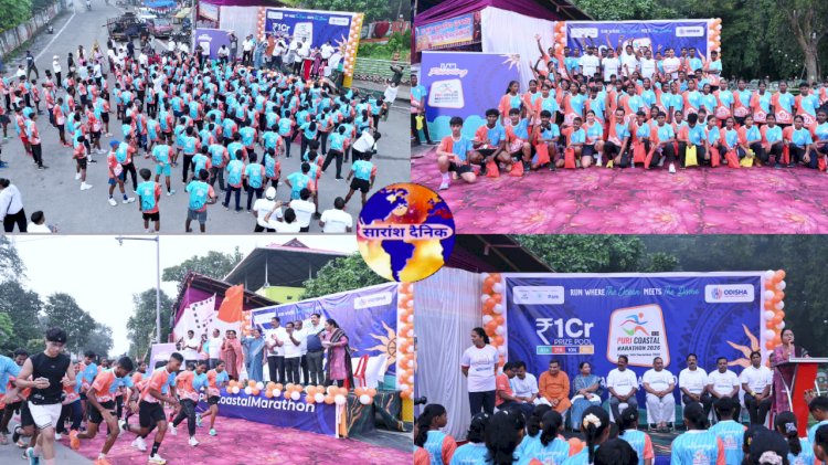 सेवा संकल्प अभियान 2026 और विश्व पर्यटन दिवस में ओडिशा प्रोमो रन
