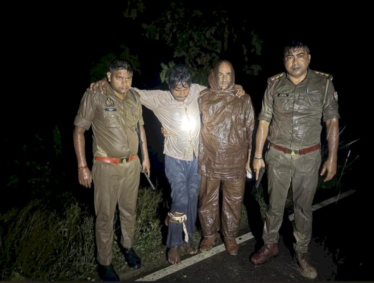 नाबालिग के साथ दुष्कर्म करने का आरोपी गिरफ्तार