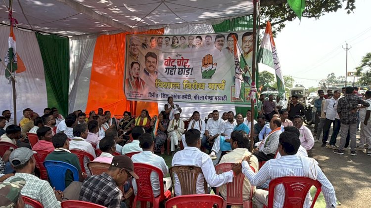 ज्ञानेश कुमार को हटाने की मांग को लेकर कांग्रेस का विशाल विरोध मार्च