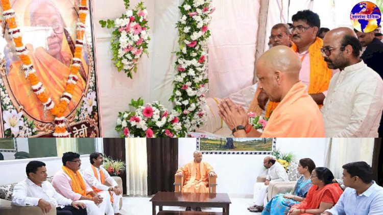 एक ही दिन बस्ती में दो प्रदेशों के मुख्यमंत्री:बस्ती के इतिहास में दर्ज होगा आज का दिन