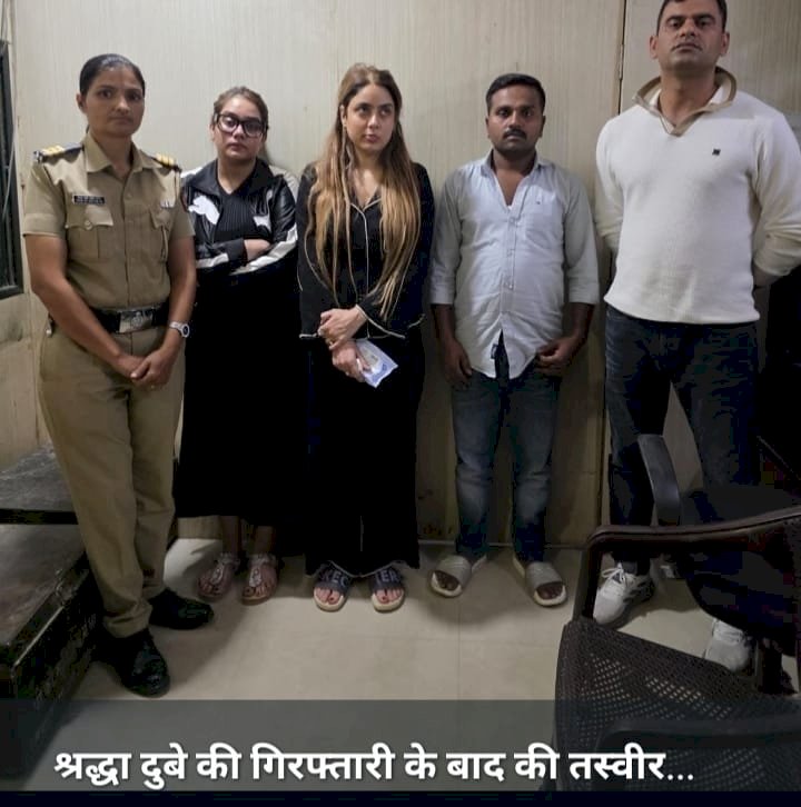 पचार हजार के ईनामी‌ अभियुक्त गिरफ्तार