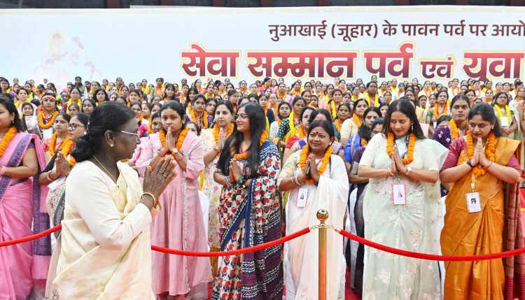 रायपुर में आयोजित नुआखाई पर्व में शामिल हुई राष्ट्रपति द्रौपदी मुर्मू