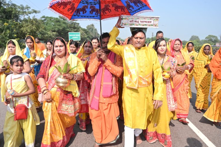 लाइंग में सात दिवसीय श्रीमद्भागवत प्रवचन कार्यक्रम का आयोजन